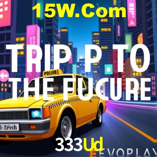 Interface Premium 333Ud