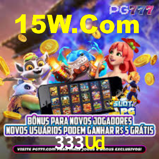 333Ud Login